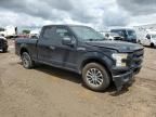 2017 Ford F150 Super Cab