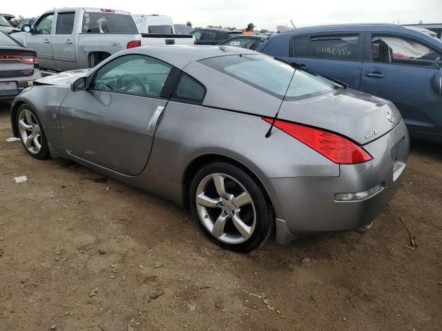 2007 Nissan 350Z Coupe