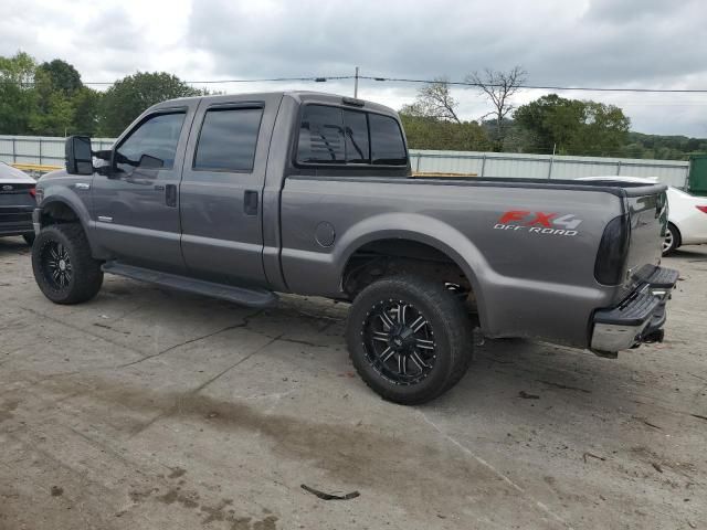 2007 Ford F250 Super Duty