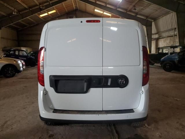 2022 Dodge RAM Promaster City Tradesman