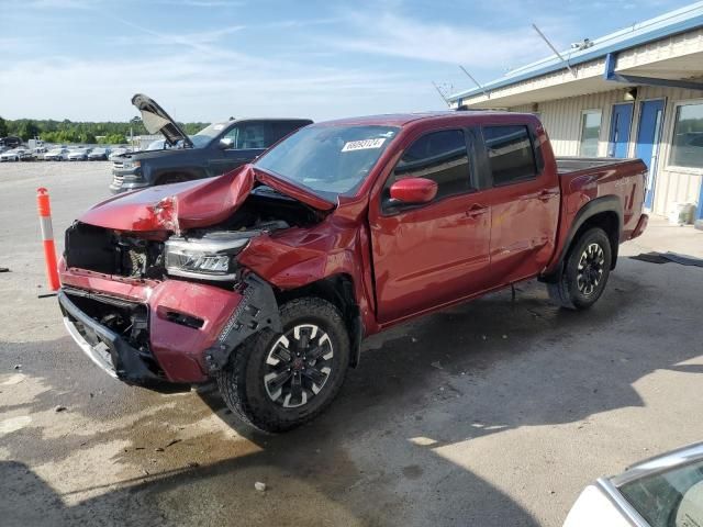 2022 Nissan Frontier S