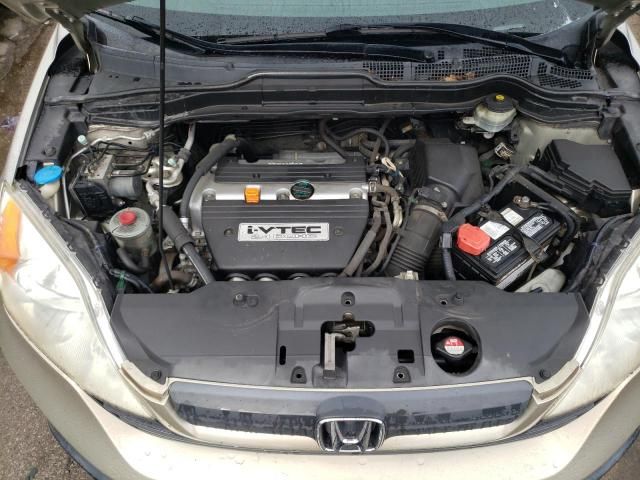 2008 Honda CR-V LX