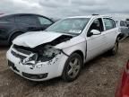 2008 Chevrolet Cobalt LT