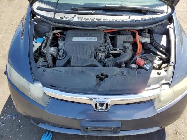 2006 Honda Civic Hybrid