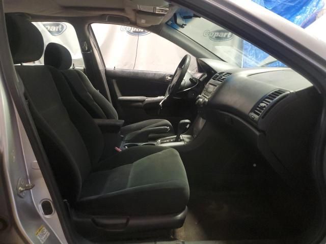 2006 Honda Accord EX