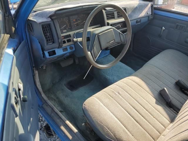 1995 Nissan Truck King Cab XE