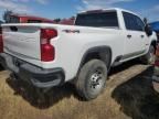 2023 Chevrolet Silverado K2500 Heavy Duty