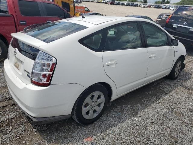 2008 Toyota Prius