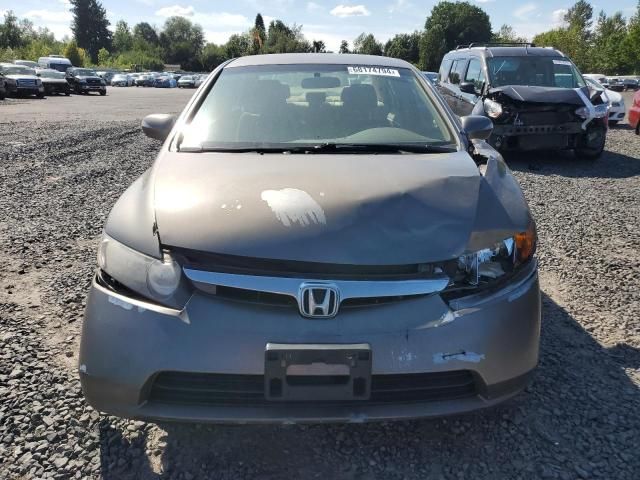 2008 Honda Civic Hybrid