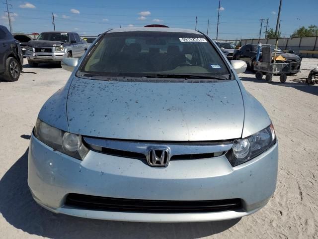 2007 Honda Civic Hybrid