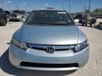 2007 Honda Civic Hybrid