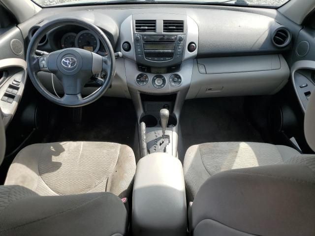 2007 Toyota Rav4 Limited