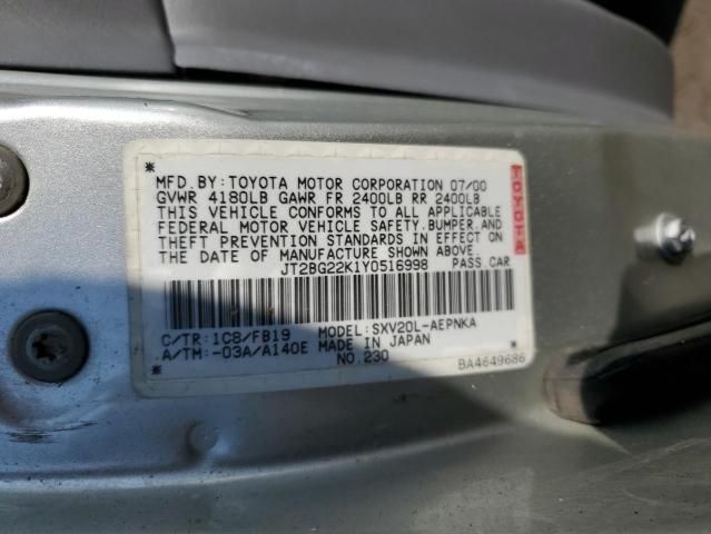 2000 Toyota Camry CE