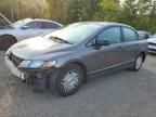 2009 Honda Civic DX-G