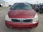 2006 KIA Sedona EX