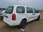 2008 Chevrolet Uplander Incomplete