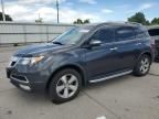 2013 Acura MDX Technology