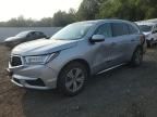 2020 Acura MDX