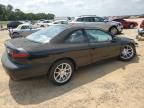 1997 Dodge Avenger ES