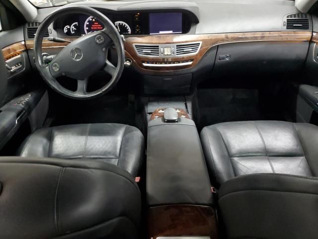 2007 Mercedes-Benz S 550