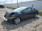 2006 Honda Civic EX