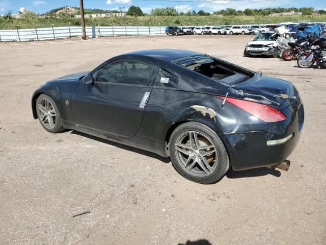 2008 Nissan 350Z Coupe