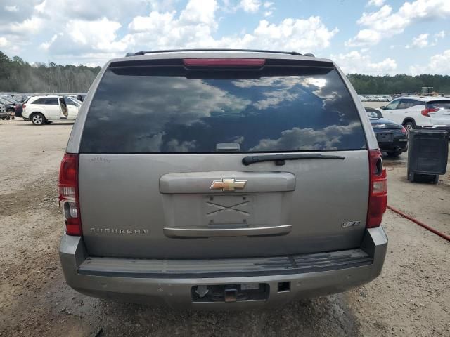 2008 Chevrolet Suburban C1500  LS