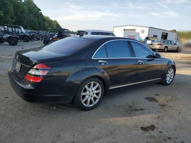 2008 Mercedes-Benz S 550