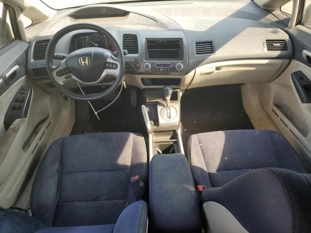 2006 Honda Civic Hybrid