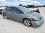 2007 Honda Civic EX