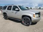 2008 Chevrolet Tahoe K1500