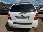 2007 KIA Sorento EX