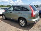 2008 Honda CR-V EX