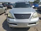 2007 Lexus GX 470