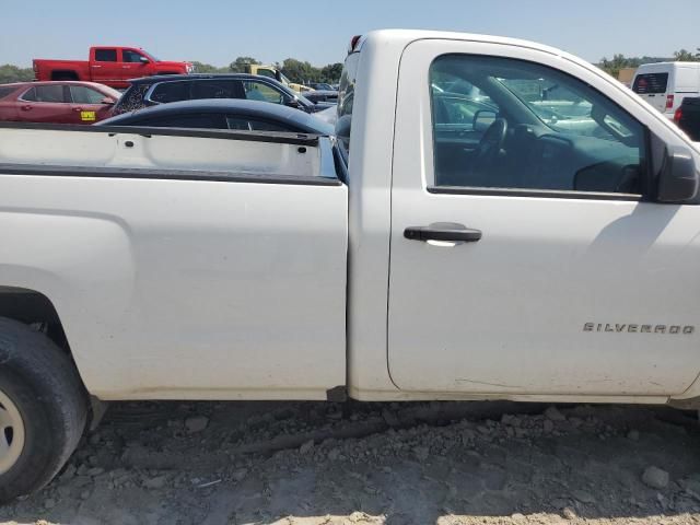 2018 Chevrolet Silverado C1500