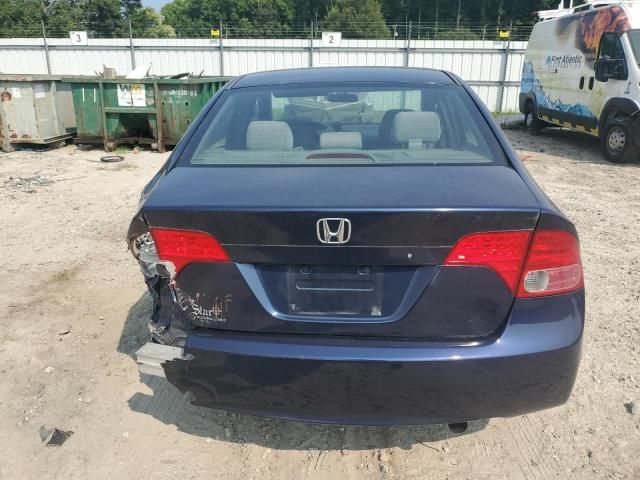 2008 Honda Civic LX