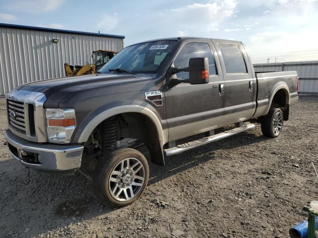 2008 Ford F250 Super Duty