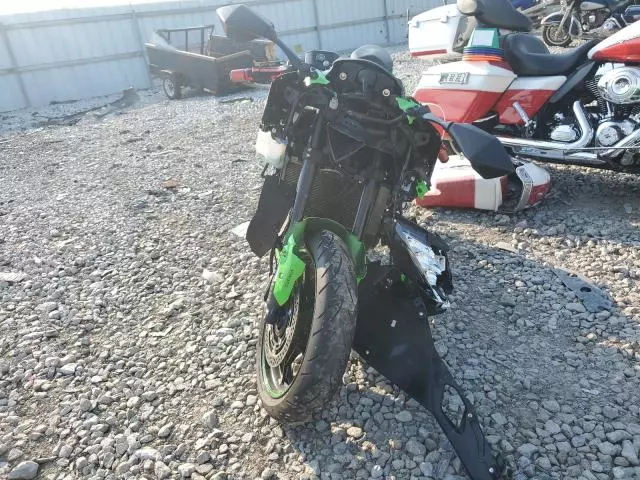 2023 Kawasaki ZX400 S