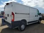 2023 Dodge RAM Promaster 2500 2500 Standard