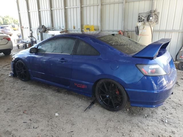 2007 Honda Civic SI