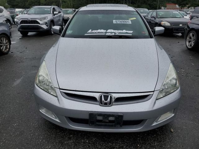 2006 Honda Accord EX