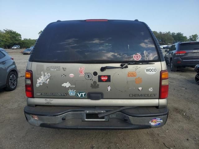 2003 Chevrolet Suburban C1500