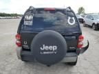 2006 Jeep Liberty Sport