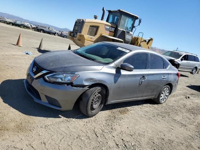 2017 Nissan Sentra S