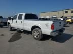 2016 Ford F250 Super Duty