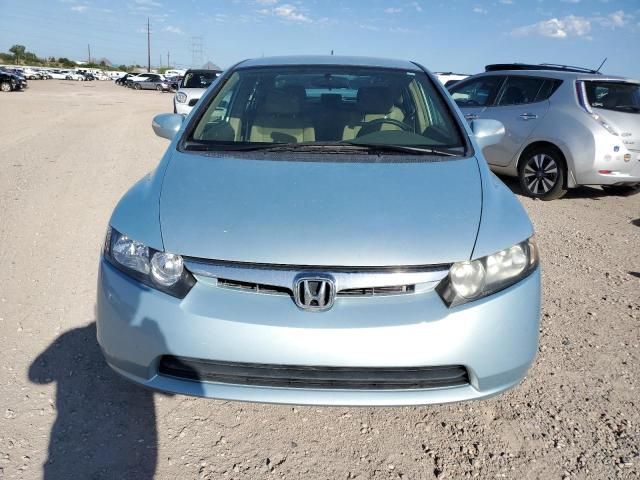 2008 Honda Civic Hybrid