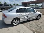 2007 Honda Civic EX