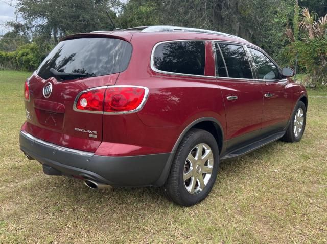 2010 Buick Enclave CXL