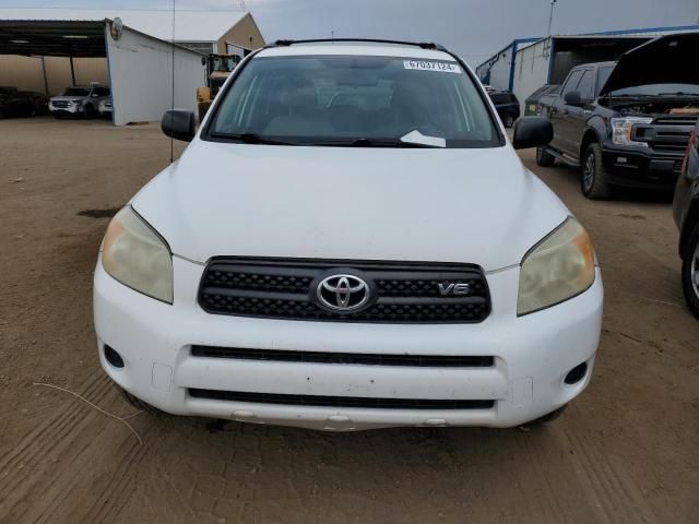 2008 Toyota Rav4