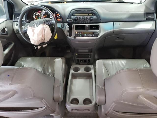 2008 Honda Odyssey EXL